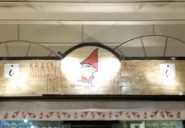 20171216 162545