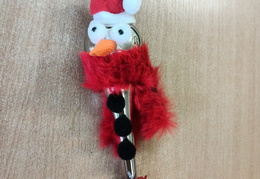 Rok Szkolny 2021 / 2022