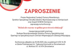 Rok Szkolny 2025/2026